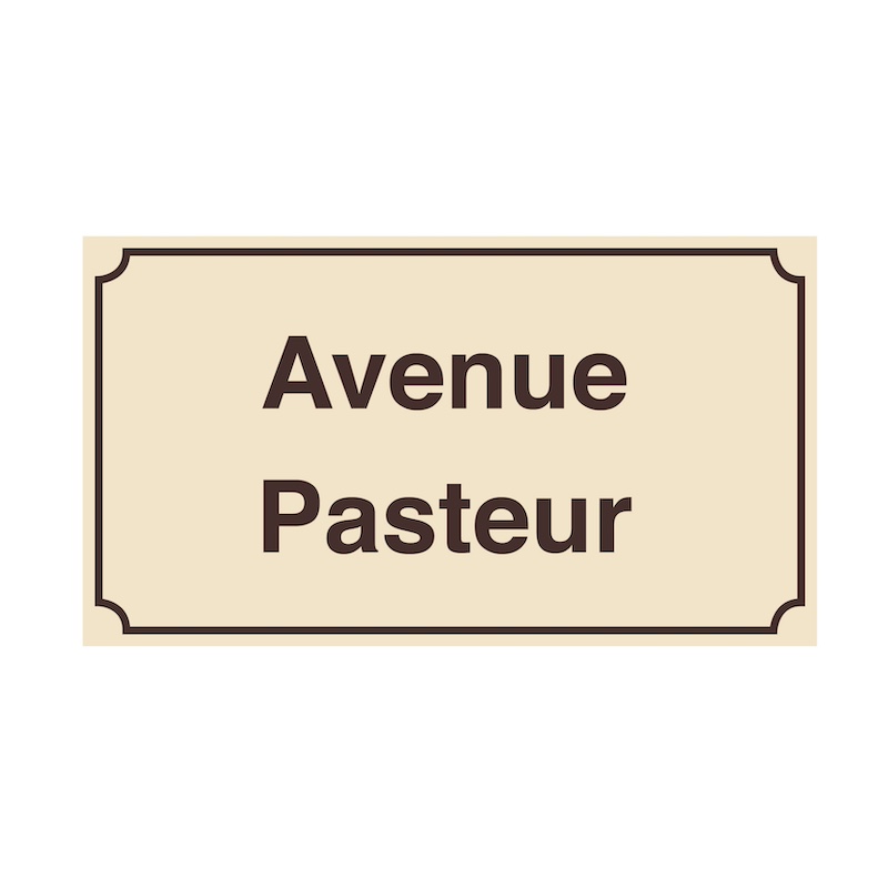 PLAQUE DE RUE POLYDUR