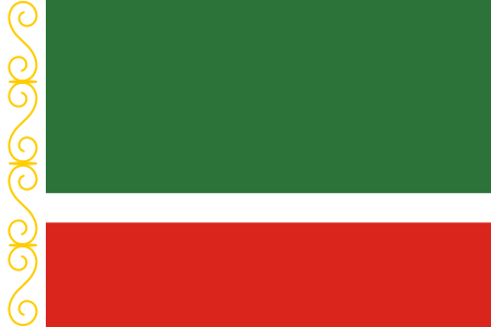 DRAPEAU TCHÉTCHÉNIE
