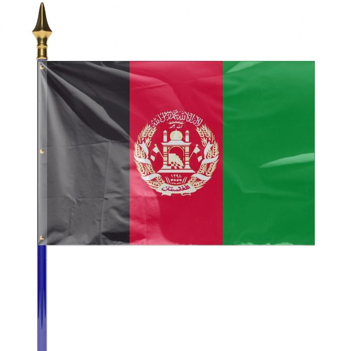 DRAPEAU AFGHANISTAN