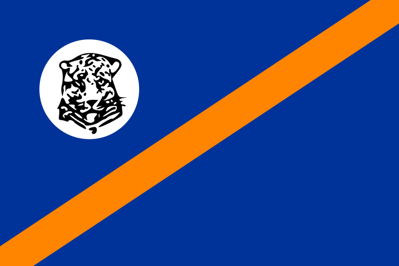 PAVILLON BOPHUTHAT SWANA
