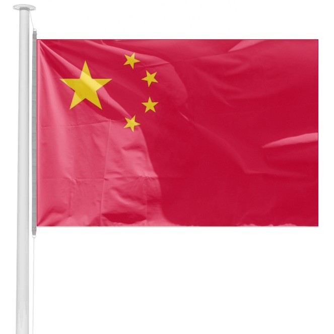 PAVILLON CHINE