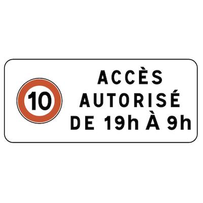 Photo du produit
