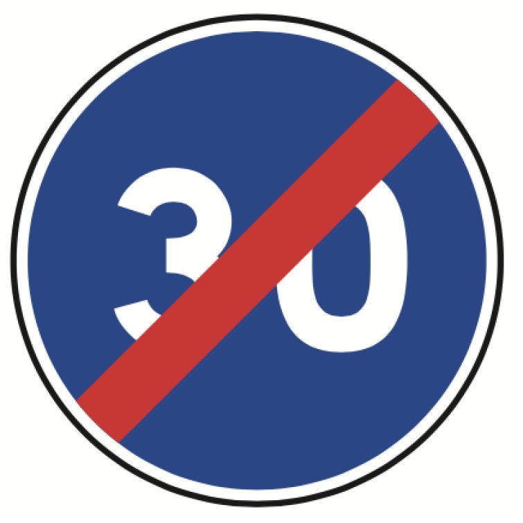 Photo du produit