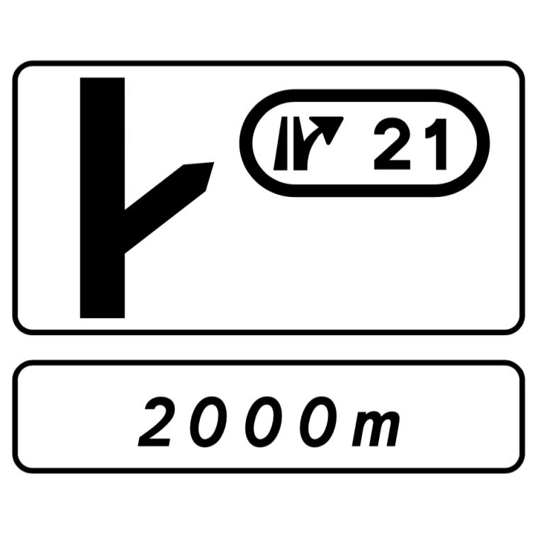 Image de produit