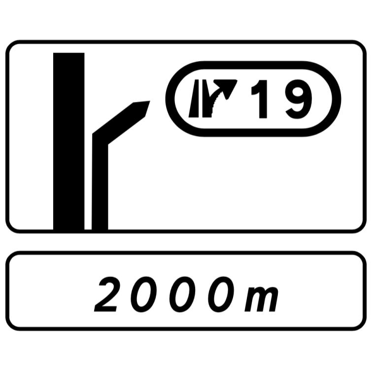Image de produit